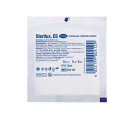 Салфетки Sterilux ES (Стерилюкс ЕС) 7.5х7.5см 100шт